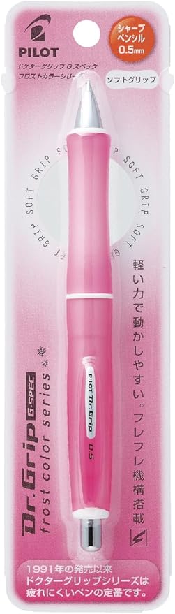 Pilot Dr. Grip G-Spec Frost Color Shaker Mechanical Pencil - 0.5 mm, Frost Pink Body (HDGS-60R-RP)