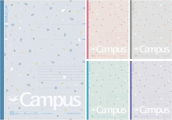 KOKUYO Composition Notebooks, 5 Pack Campus Semi-B5 Comp Book with Dot B 6mm Ruled, 30 Sheets, School Lined Notebook in Shear Stone, Journal Notebook for Women Work Study Note Taking(NO-GS3CWBT-L1X5)