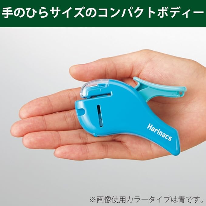 Kokuyo Stapleless Stapler, Harinacs Handheld Staple-Free, Up to 5 Sheets No Staple Binding, Portable Holeless Compact Alpha, Black, Japan Import (SLN-MSH305DB)
