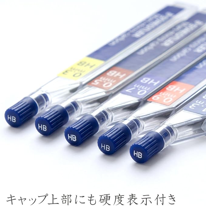 Staedtler Micro Mars Carbon Mechanical Pencil Leads, 0.7 mm, 2H, 60 mm x 12 (250 07 2H)