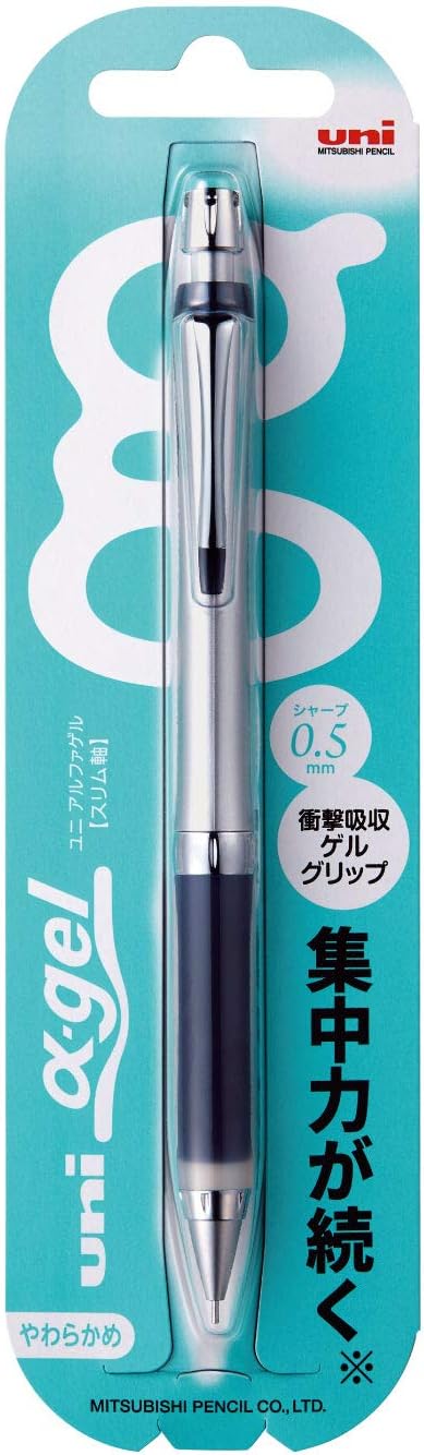 Uni Alpha-Gel Mechanical Pencil 0.5mm, Black (M5807GG1P.24)