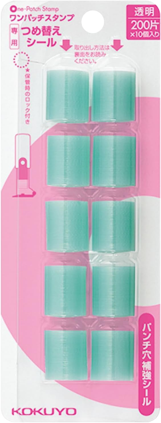 Kokuyo One-Patch Stamp Replacement Sticker, One Patch Hole Reinforcer Sticker Refill, 10 Rolls of 200 Stickers, 2000 Reinforcement Stickers, Japan Import (TA-PS3X5N)