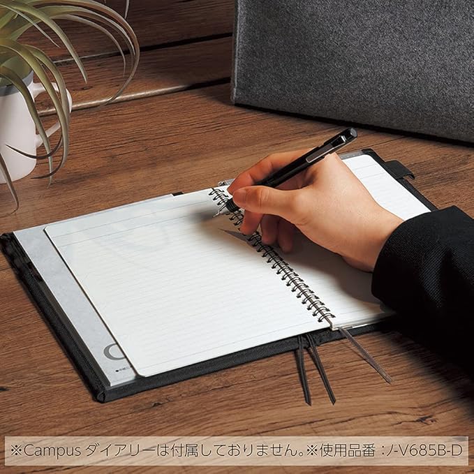 KOKUYO Systemic Synthetic Leather Cover Notebook, with One A5, B 6mm Ruled, 28 Lines, 50 Sheets, Twin Ring Edge Title Notebook, Navy Blue, Japan Import (NO-V685B-DB)
