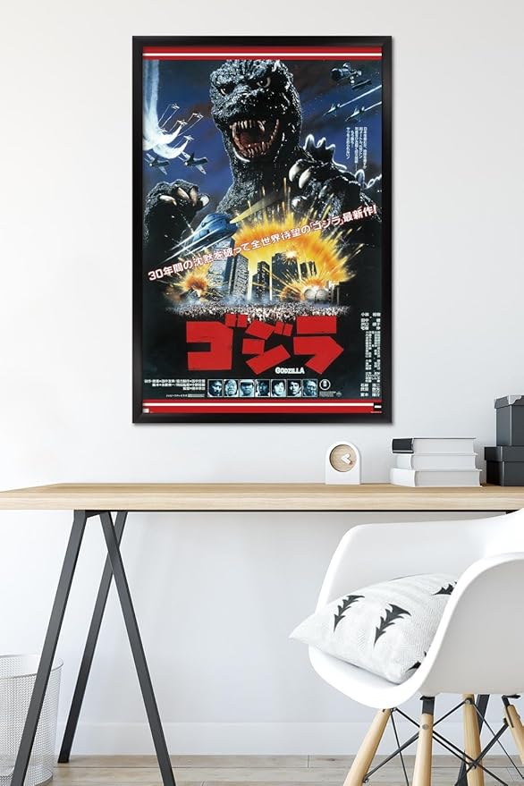 Trends International Godzilla - The Return Of Godzilla One Sheet Wall Poster, 34L x 22.4W, Black Framed Version