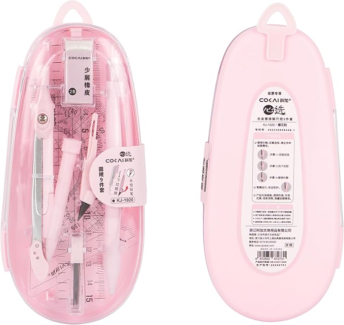 LABANCA 8 Pcs Compass Set with Protractor Rulers Pencil for Math Geometry (08373 Pink)