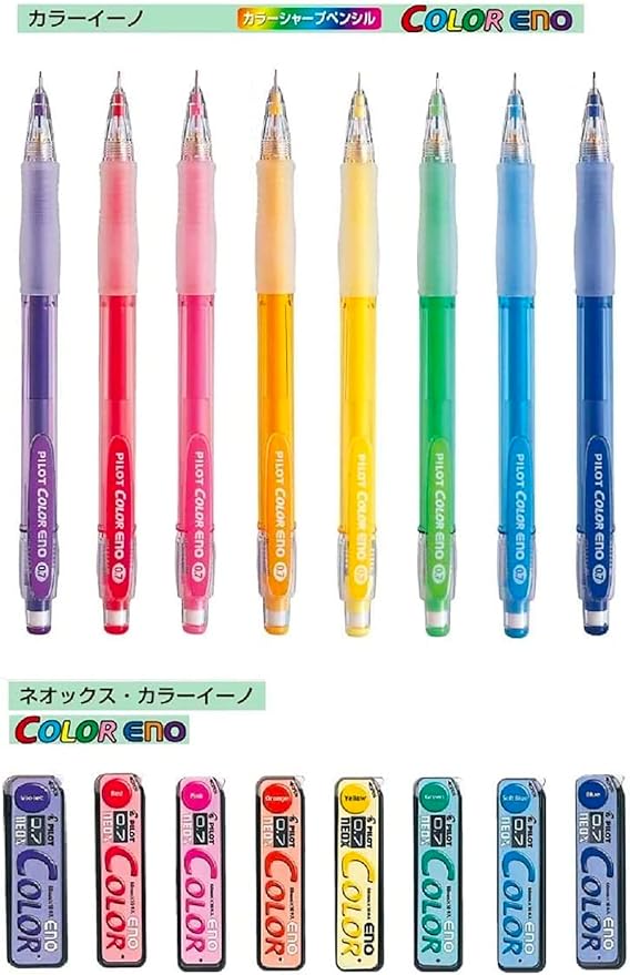 PILOT Color Eno 0.7mm Automatic Mechanical Pencil 8 Color Set