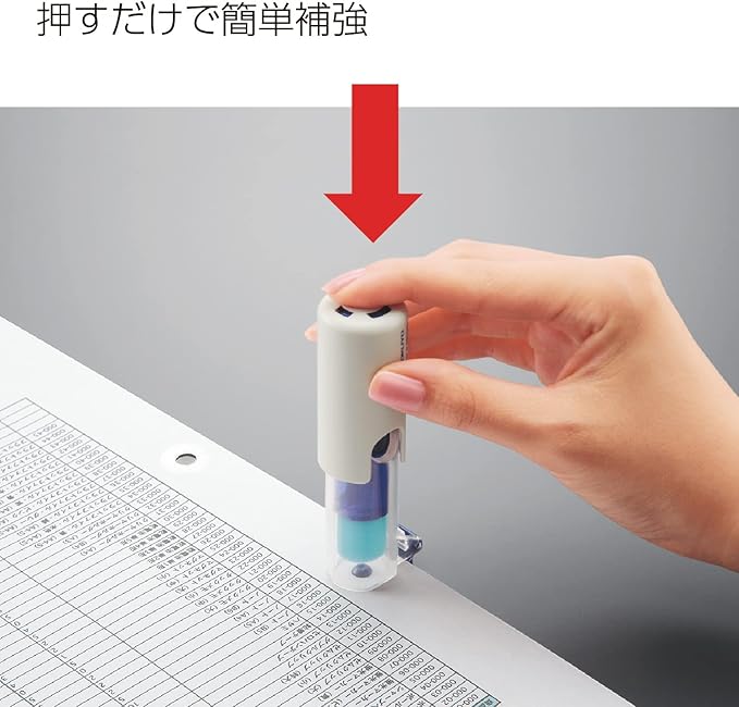 KOKUYO One Patch Hole Reinforcement Stamp - 50 Transparent Labels - Refillable - White - Plastic - Round - Compact - Utilitarian