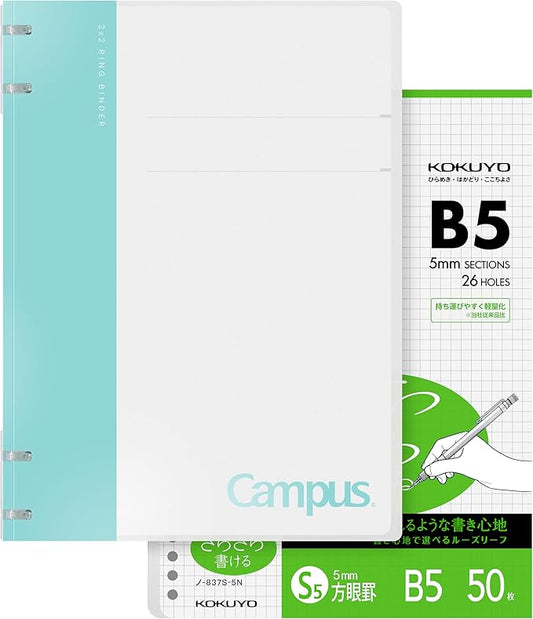 KOKUYO Campus 2x2 Spiral Binder Notebook Set, B5 Refillable Notebook + 50 Refill Papers with 5x5 Graph Ruled, 40 Sheet Capacity, Light Blue, Perfect for Work, Study & Journal, Japan Import