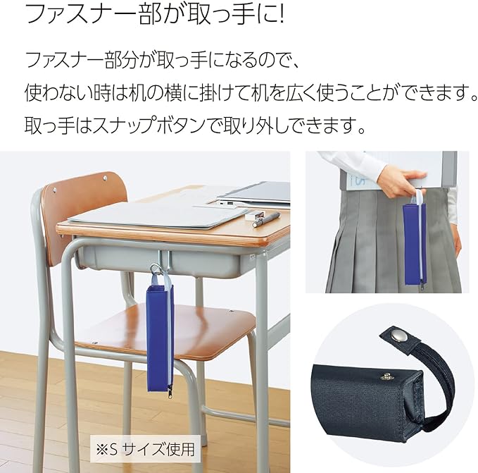 KOKUYO F-VBF140-7 Pencil Case C2 Sheet - S Ash Black