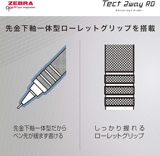 Zebra P-MA141-MS Tech 2-Way RO Mechanical Pencil 0.02 inches (0.5 mm) Metal Silver Knurling Model