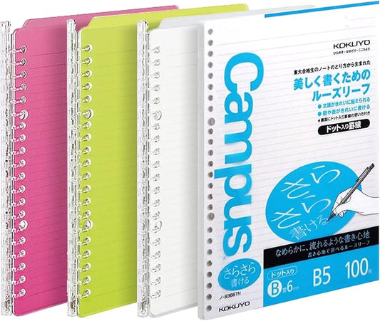 Kokuyo Campus 3 Pack Spiral Binder Notebooks, B5 Refillable Notebooks Smart Ring Binder 25 Sheets Capacity Each, with 100 Sheets 6mm Dot Ruled Filler Paper, Ideal for Work, Study & Journal,Vivid Color