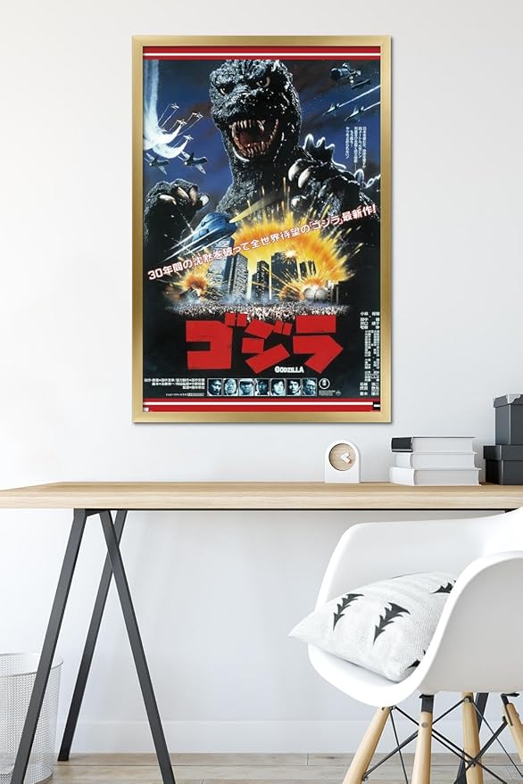 Trends International Godzilla - The Return Of Godzilla One Sheet Wall Poster, 34L x 22.4W, Gold Framed Version