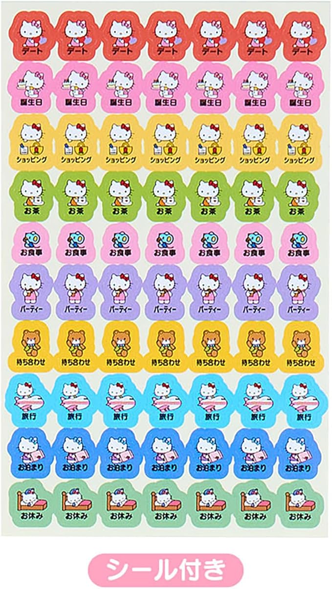 Sanrio Pocket Date Book 2026 Hello Kitty Paper Starts in October Compact Size Notebook Diary 622915