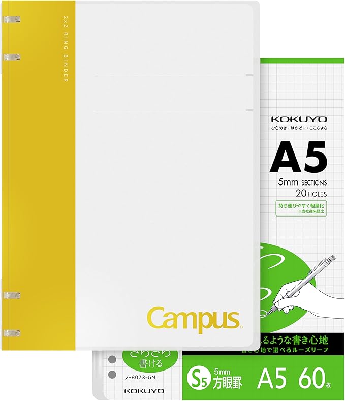 KOKUYO Campus 2x2 Spiral Binder Notebook Set, A5 Refillable Notebook + 60 Refill Papers with 5x5 Graph Ruled, 40 Sheet Capacity, Yellow, Perfect for Work, Study & Journal, Japan Import