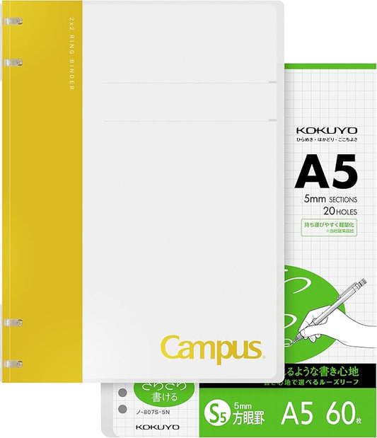 KOKUYO Campus 2x2 Spiral Binder Notebook Set, A5 Refillable Notebook + 60 Refill Papers with 5x5 Graph Ruled, 40 Sheet Capacity, Yellow, Perfect for Work, Study & Journal, Japan Import