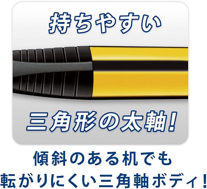 Staedtler Mechanical Pencil 1.3 mm, Yellow Body (771)
