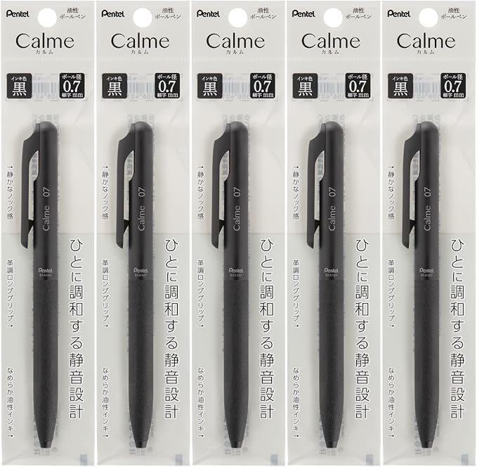 Pentel Oil Based Ballpoint Pen, Calme 0.7mm, Black, Black Ink, 5 Count XBXA107A-A
