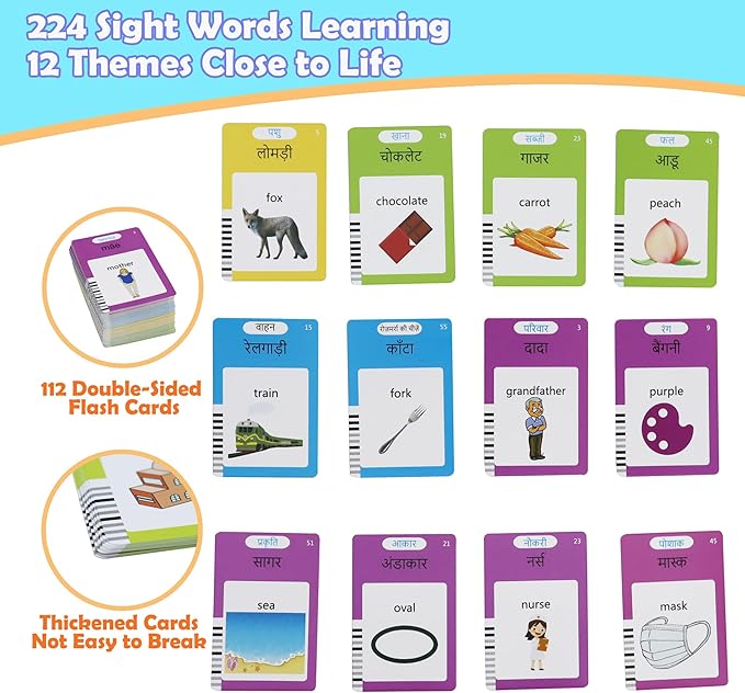 MAYAPHILOS 224 Sight Words Hindi and English Talking Flash Cards, Learn Indi for Kids, Indi Language Learning, Montessori Educational Toys for Toddlers 3 4 5 6 Years Old