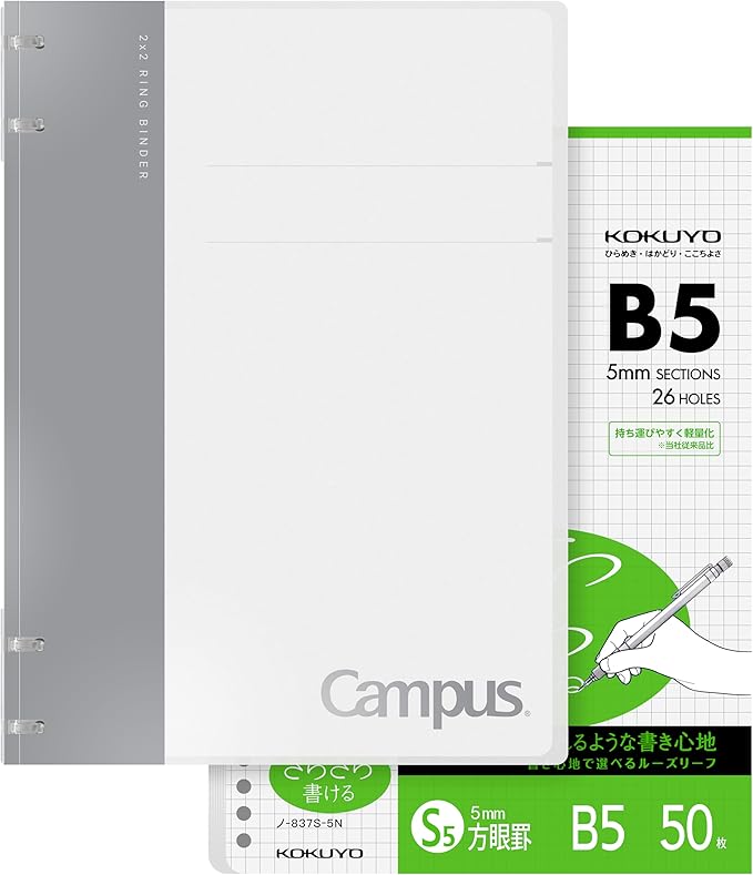 KOKUYO Campus 2x2 Spiral Binder Notebook Set, B5 Refillable Notebook + 50 Refill Papers with 5x5 Graph Ruled, 40 Sheet Capacity, Gray, Perfect for Work, Study & Journal, Japan Import