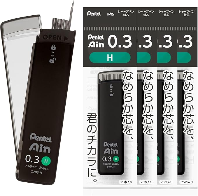 Pentel XC283-H Sharp Lead Pentel Ain 0.3mm H 5pcs