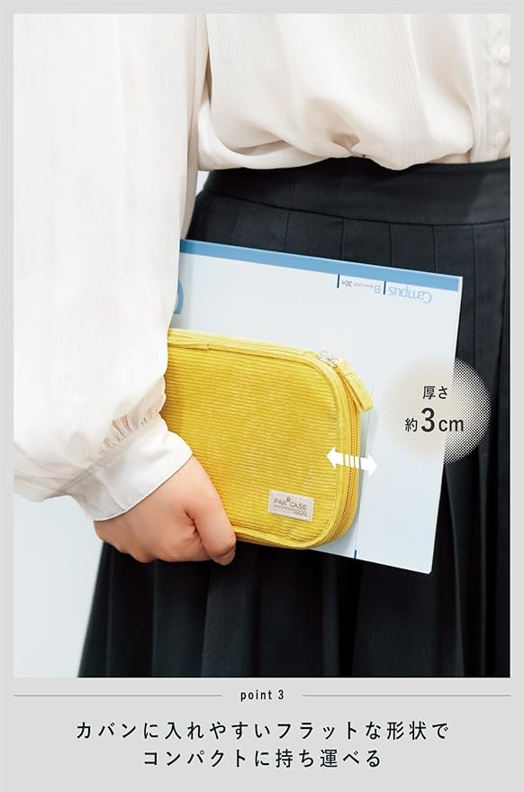 KOKUYO Slim Pencil holder Pouch (Blue)
