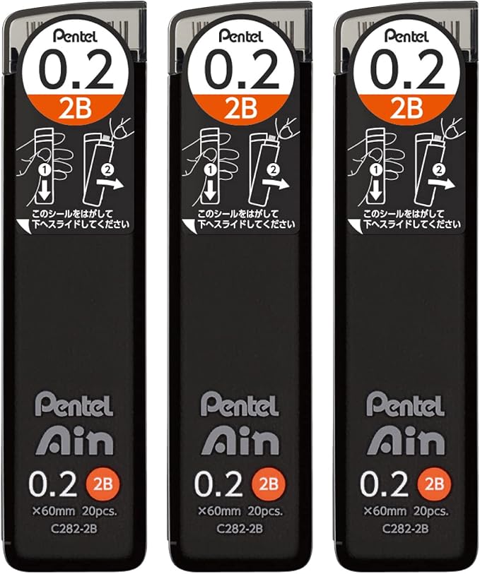 Pentel Ain AMZ-XC2822B3P Mechanical Lead, 0.008 inch (0.2 mm), 2B, 3 Pieces
