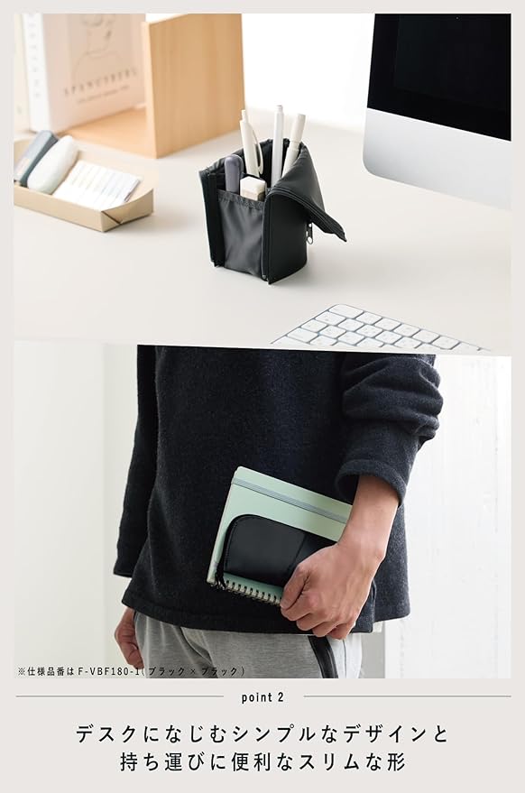 KOKUYO Pencil Case Pouch, Neo Critz Standing Pen Pouch Bag, Foldable Stand up Pencil Holder Organizer, Small Portable Pencil Box for School Office Supplies, Blue x Navy, Regular Size (F-VBF180-3)