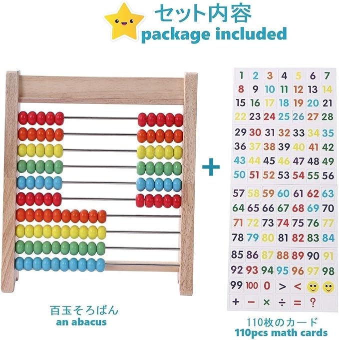 Educational Abacus for Kids Math - 10 Row Wooden Counting Frame with Number 1-100 Cards - Teach Counting, Addition and Subtraction, Preschool Learning Math Toys for Boys Girls Gift 3 4 5 Year Old