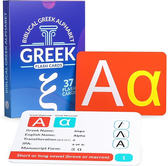 Briston Biblical Greek Alphabet Flash Cards with Audio – 37 Language Learning Cards for Biblical Study, Alphabet Pronunciation & Transliteration – Includes Chart, Waterproof, Glossy & Durable Set