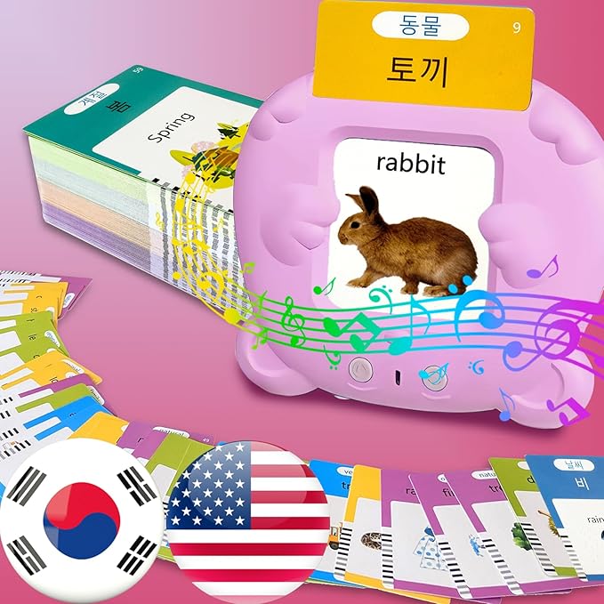 English Flash Cards Bilingual - Korean Talking Flash Cards for Kids, Pocket Speech for Toddlers 3-12, 510 Sight Words of 31 Varieties, Sensory Toys Children with Autism (Korean, Pink)