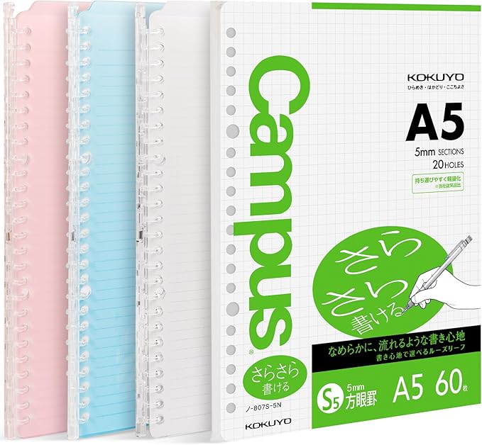 Kokuyo Campus Smart Ring Binders 3 Pack, A5 Binder Notebooks + 60 Sheets Graph Filler Paper, 25 Sheet Capacity, 20 Ring, Slim Binder Folder for Meeting and Classes, Light Color, Japan Import