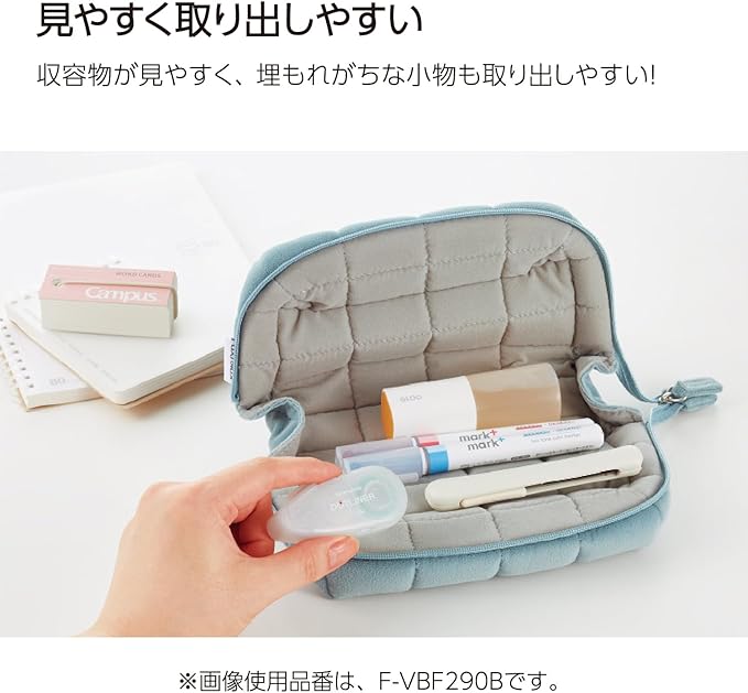 KOKUYO Mococo Pencil Holder (Pink)