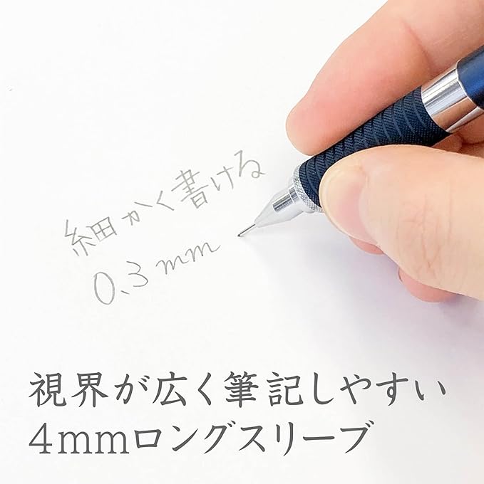Staedtler 0.3mm Mechanical Pencil Night Blue Series (925 35-03)