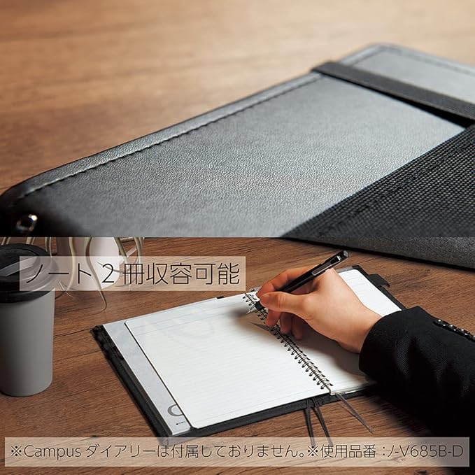 KOKUYO Systemic Synthetic Leather Cover Notebook, with One A5, B 6mm Ruled, 28 Lines, 50 Sheets, Twin Ring Edge Title Notebook, Black, Japan Import (NO-V685B-D)