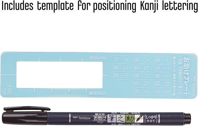 Tombow 82038 Fudenosuke Brush Pen, Soft and Hard Tip Fudenosuke Brush Pen for Calligraphy and Art Drawings