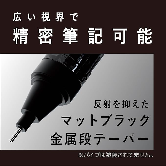 Tombow Mechanical Pencil MONO Monograph Tune 0.5mm Deep Green DPA-165D