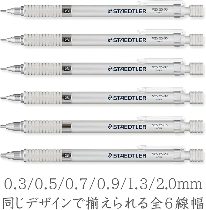 Staedtler 0.5mm Mechanical Pencil Silver Series (925 25-05)