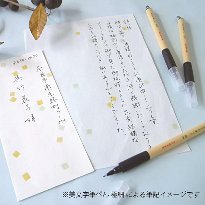 Kuretake Bimoji Fude Pen Medium Brush, brush tip marking fude brush pen, for Calligraphy, lettering, illustration, Professional, Made in Japan