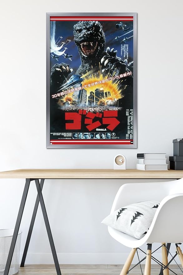 Trends International Godzilla - The Return Of Godzilla One Sheet Wall Poster, 34L x 22.4W, Silver Framed Version
