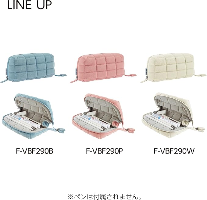 KOKUYO Mococo Pencil Holder (Off-White)