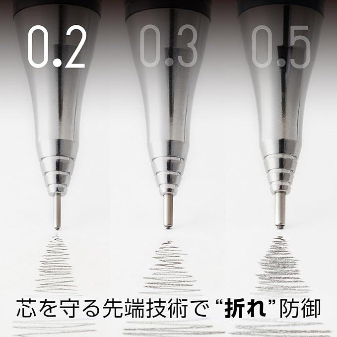 Pentel Mechanical Pencil Orenz 0.2mm, Black Body (XPP502-A)