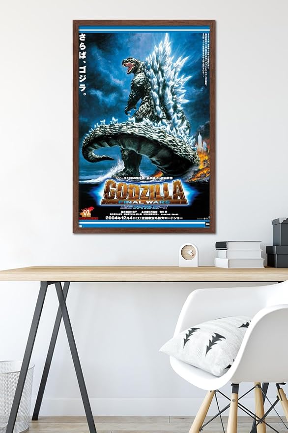 Godzilla: Final Wars - One Sheet Wall Poster, 34L" x 22.4W", Mahogany Framed Version