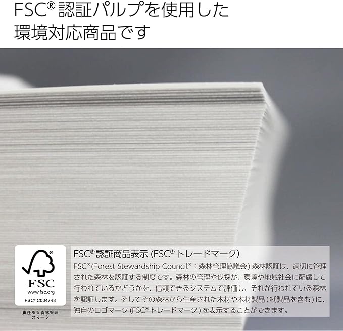 Kokuyo A5 KB Paper, 500 Sheets, 64gsm, 80 Bright (ISO) - Perfect for Printing, Custom Planner and Journal - 5-7/8 x 8-1/4 in, FSC Certified, Japan Import (KB-30N)