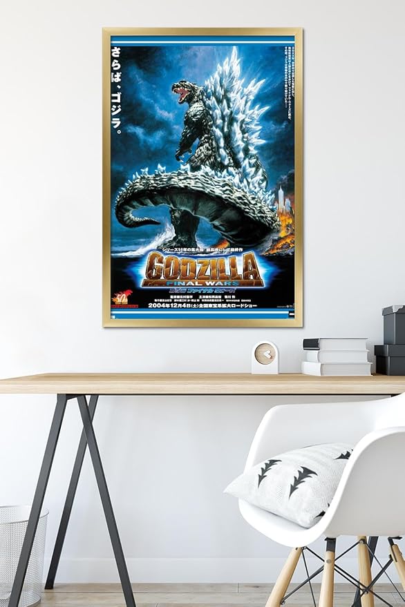 Godzilla: Final Wars - One Sheet Wall Poster, 34L" x 22.4W", Gold Framed Version
