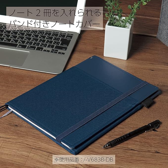 KOKUYO Systemic Synthetic Leather Cover Notebook, with One A5, B 6mm Ruled, 28 Lines, 50 Sheets, Twin Ring Edge Title Notebook, Navy Blue, Japan Import (NO-V685B-DB)
