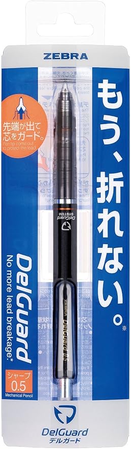 Zebra DelGuard 0.5mm Lead Mechanical Pencil, Black Body (P-MA85-BK)