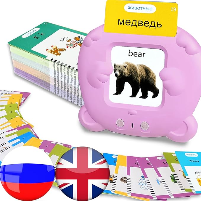 English Flash Cards Bilingual - Russian Talking Flash Cards for Kids, Pocket Speech for Toddlers 3-12, 510 Sight Words of 31 Varieties, Sensory Toys Children with Autism (Russian, Pink)