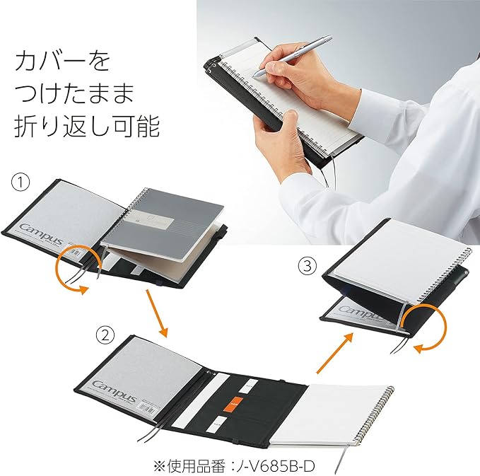 KOKUYO Systemic Synthetic Leather Cover Notebook, with One Semi-B5, B 6mm Ruled, 35 Lines, 40 Sheets, Twin Ring Edge Title Notebook, Navy Blue, Japan Import (NO-V683B-DB)