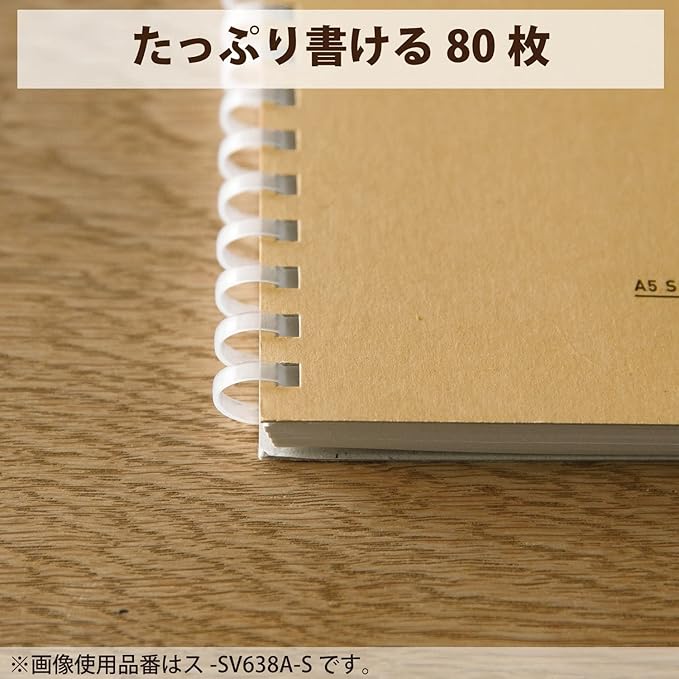 Kokuyo D Shaped Soft Ring Notebook, 7mm Rule, 31 Lines, 80 Sheets, B5, Natural Style, Set of Black, Beige, Navy, Japan Import (SU-SV608A)
