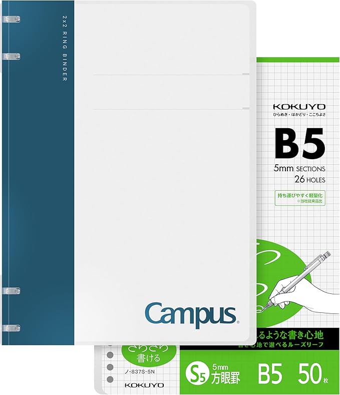 KOKUYO Campus 2x2 Spiral Binder Notebook Set, B5 Refillable Notebook + 50 Refill Papers with 5x5 Graph Ruled, 40 Sheet Capacity, Navy, Perfect for Work, Study & Journal, Japan Import